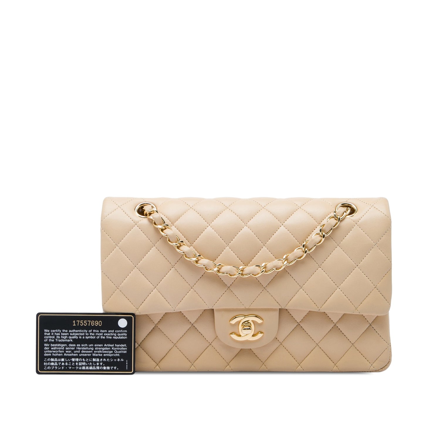 Chanel Medium Classic Beige